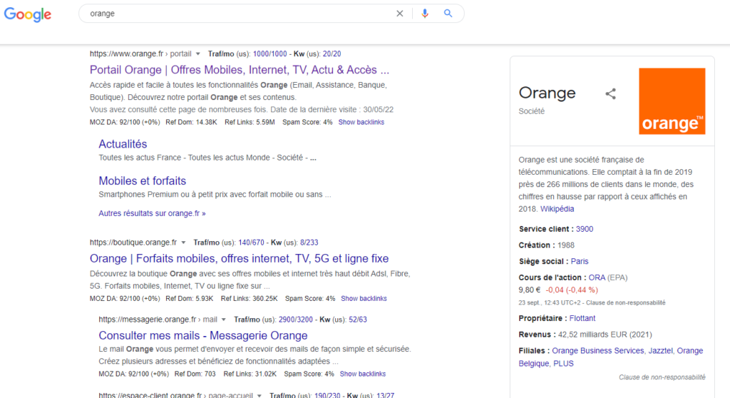 serp orange